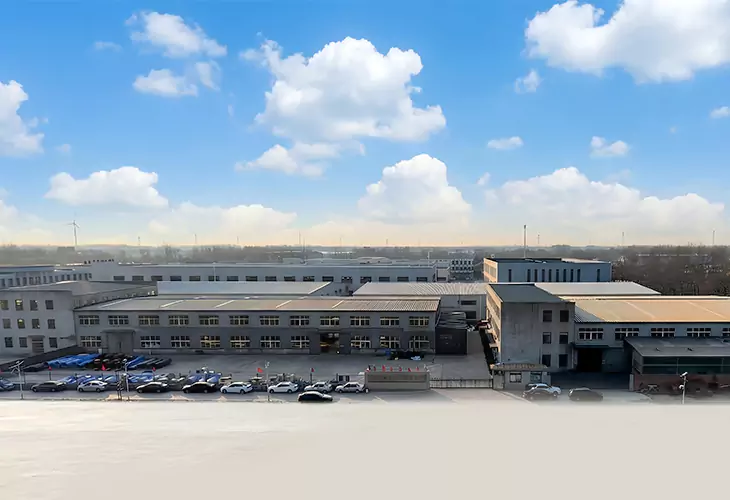 எங்களைப் பற்றி