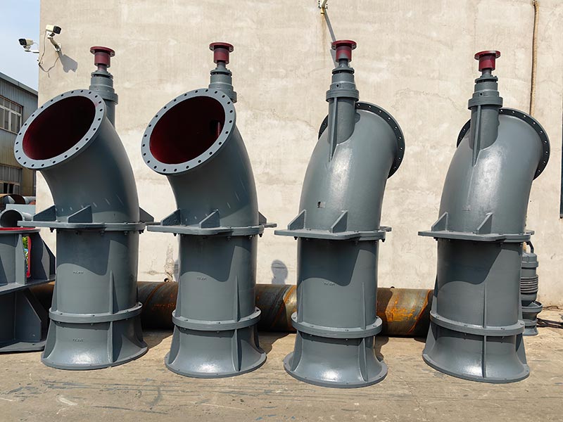 Vertical Axial Flow Pump